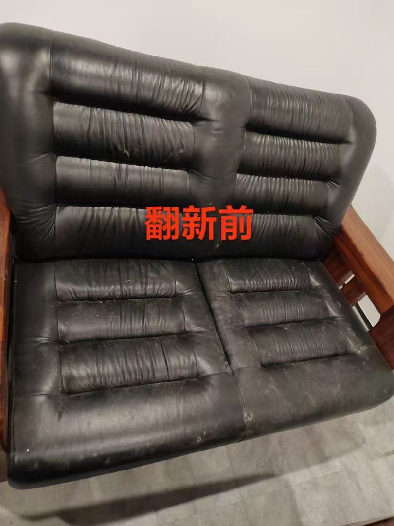 办公沙发翻新前