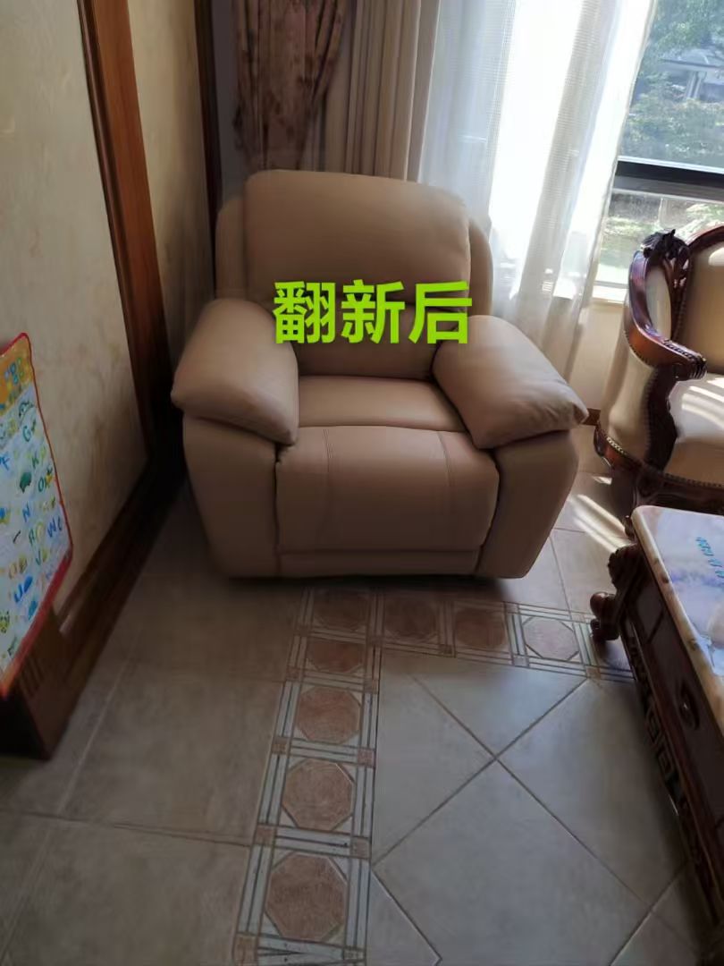 真皮单人位沙发