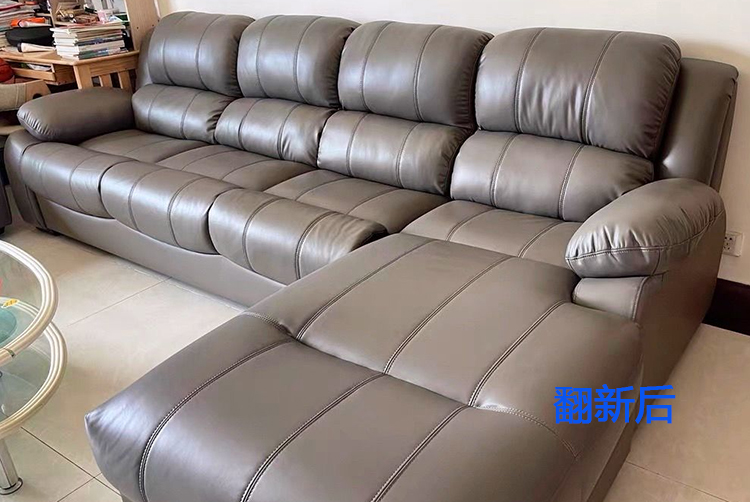 皮沙发换皮翻新后图片