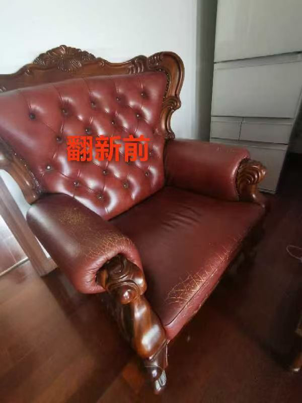 欧式餐椅皮面翻新前