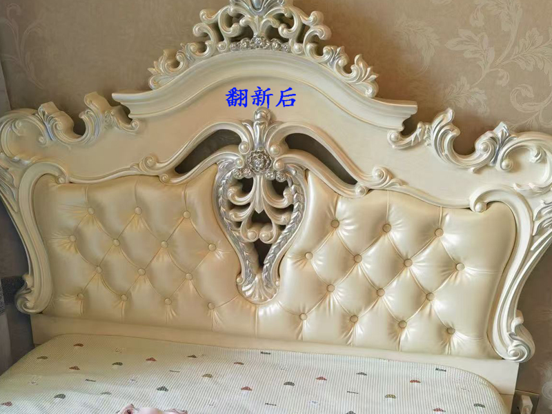 欧式床头皮子翻新换皮后