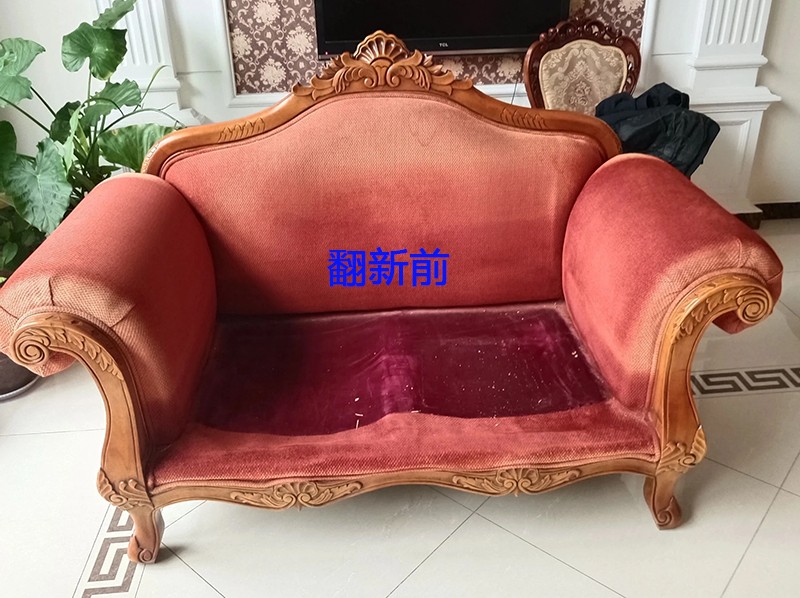 欧式布艺沙发翻新换布