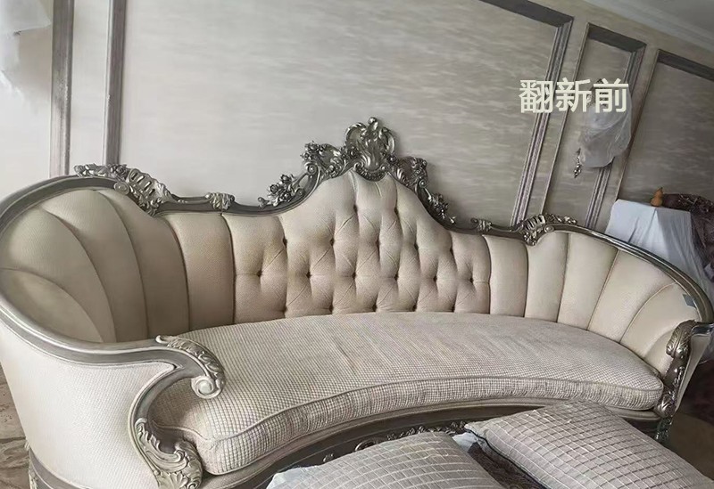 欧式弧形布艺沙发翻新换皮
