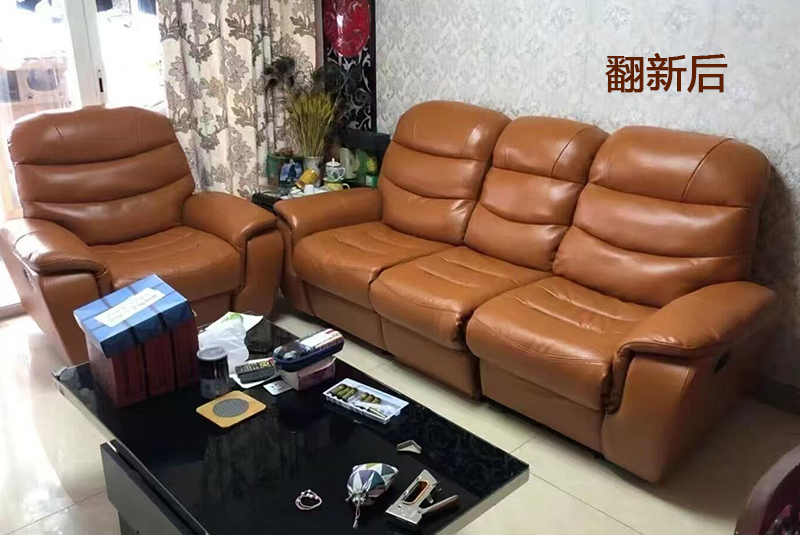 多功能沙发翻新换皮后