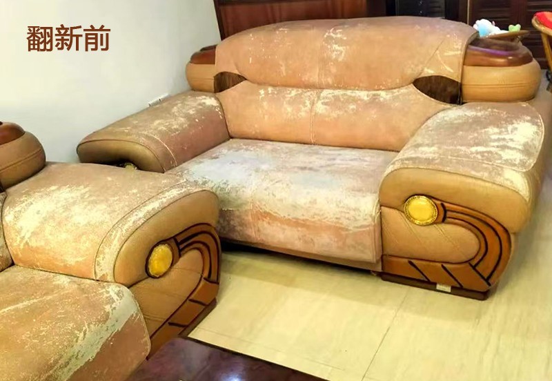 办公皮沙发翻新换皮